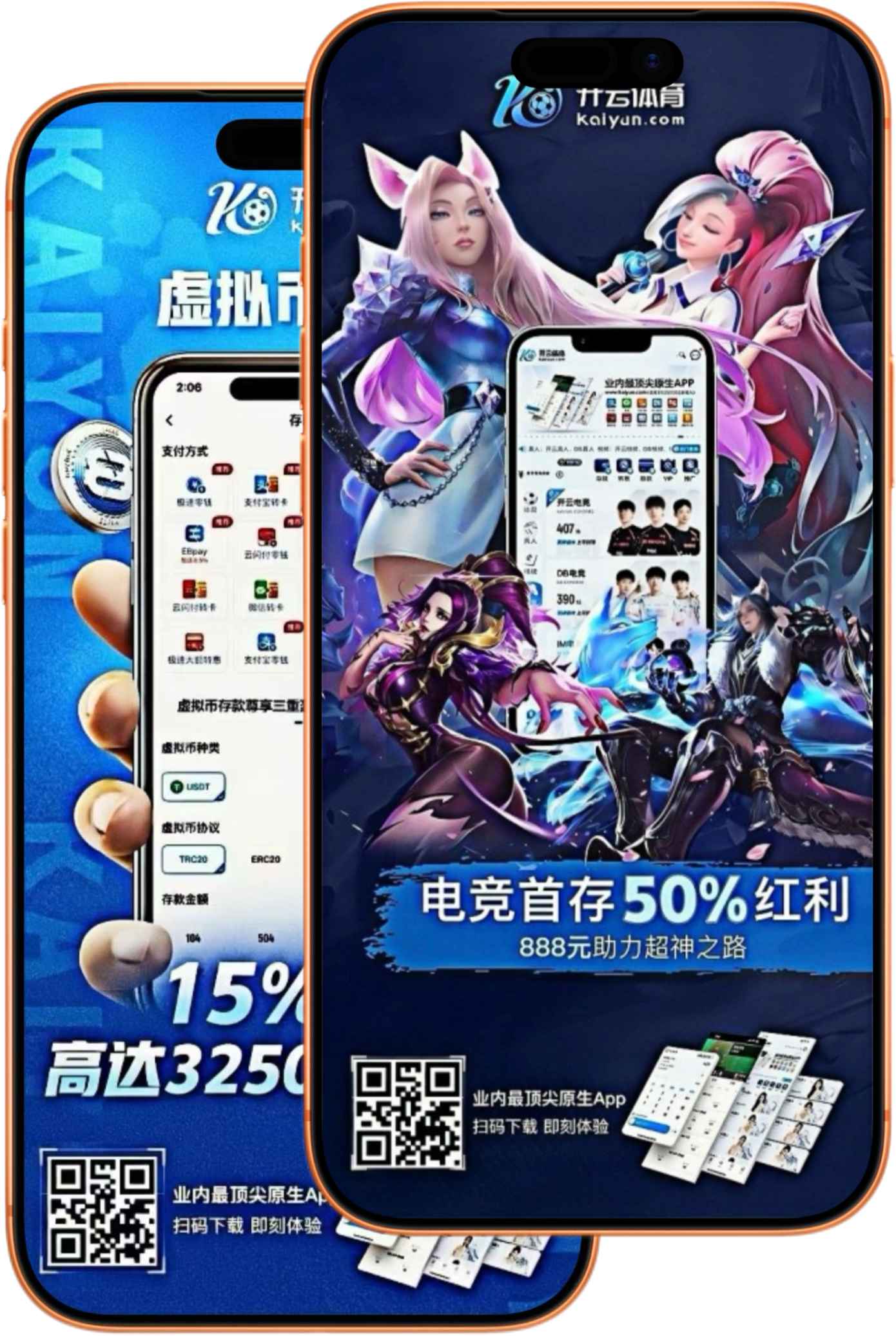 白鲸|白鲸体育|白鲸官网注册下载
